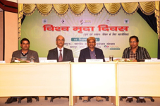 soildayiiprkanpur.jpg