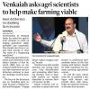 Venkaiah-asks_0