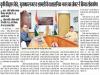 News_Clippings_UP_KVK_Meerut_4_Jan._2022_page-00005