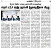 Now_Indiar_Times