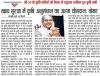 Page_30