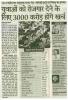 Page_50