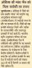 Page_66_1
