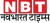 Navbharat Times, Delhi Tuesday, 17th August 2021 