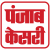 Punjab Kesari, Delhi Saturday, 21st September 2019 