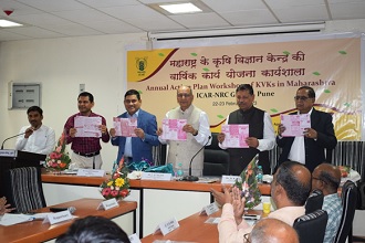 Annual Action Plan Workshop of KVKs in Maharashtra inaugurated