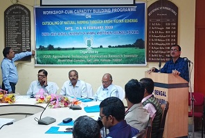 Workshop-cum-Capacity Building Programme of Natural Farming Organised by ICAR-ATARI Kolkata