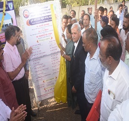 Sushri Shobha Karandlaje laid the foundation stone of Farmers Hostel at KVK Vijayapura-I and unveiled the building of Farmers Hostel at KVK Vijayapura-II