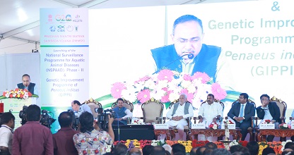 Union Minister of Fisheries, Animal Husbandry and Dairying launches the National Surveillance Programme on Fish Diseases - Phase-II and Genetic Improvement Programme of Indian White Shrimp (Penaeus indicus) at ICAR-CIBA, Chennai 