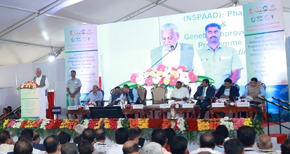 Union Minister of Fisheries, Animal Husbandry and Dairying launches the National Surveillance Programme on Fish Diseases - Phase-II and Genetic Improvement Programme of Indian White Shrimp (Penaeus indicus) at ICAR-CIBA, Chennai 