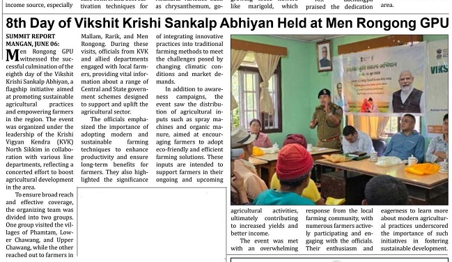 8th Day of Vikshit Krishi Sankalp Abhiyan Held at Men Rongong GPU