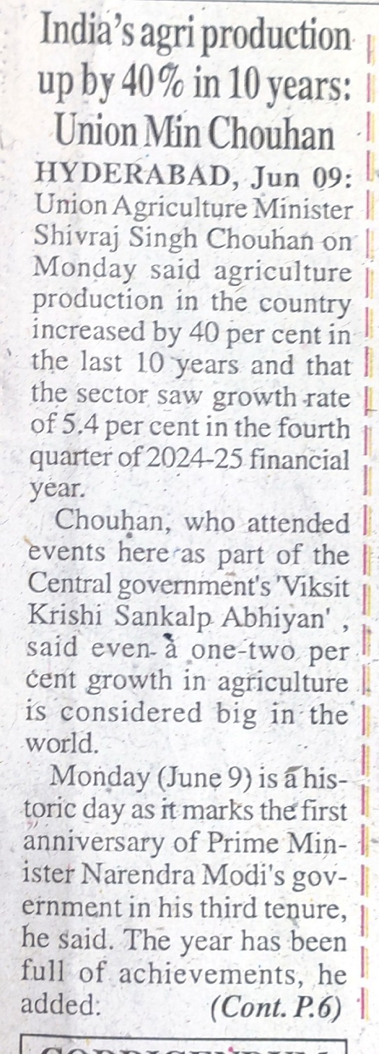 India's agri production up by 40 ℅ in 10 years: Union Min Chouhan