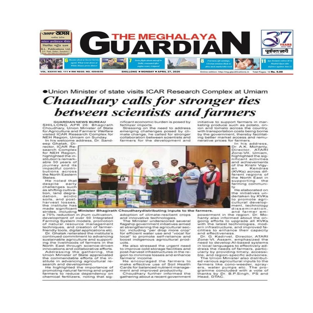Chaudhary calls for stronger ties between scientists and farmers
