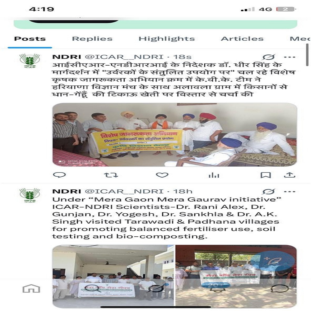 आईसीएआर-एनडीआरआई के निदेशक डॉ. धीर सिंह