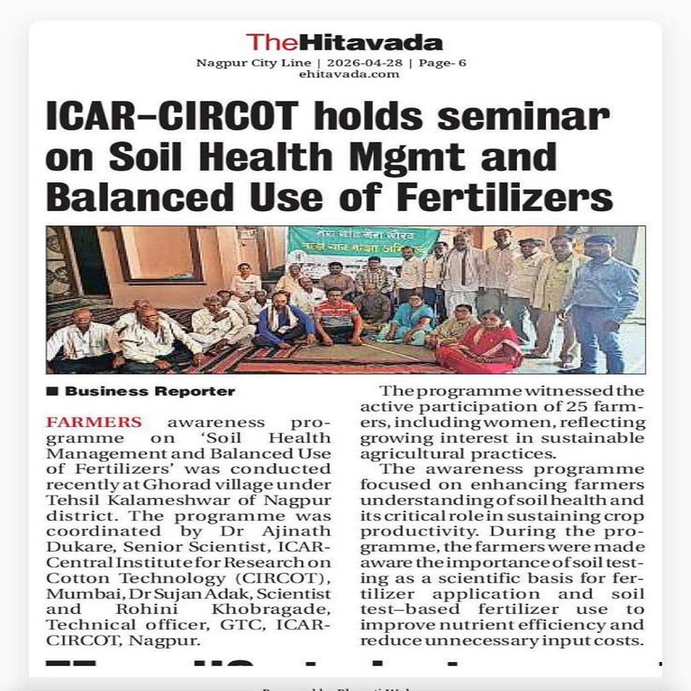 ICAR-CIRCOT holds seminar on Soil Health Mgmt and Balanced Use of Fertilizers