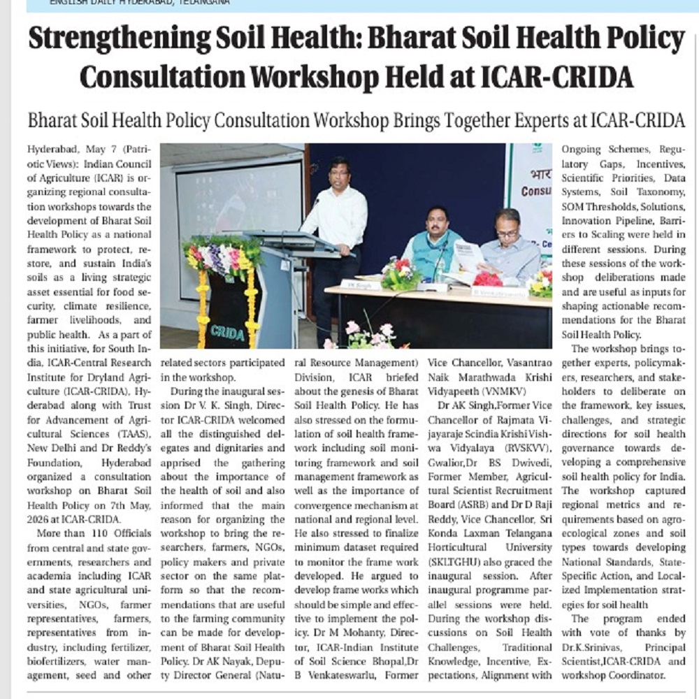 Strengthening Soil Health: Bharat Soil Health Policy Consultation Workshop Held at ICAR-CRIDA