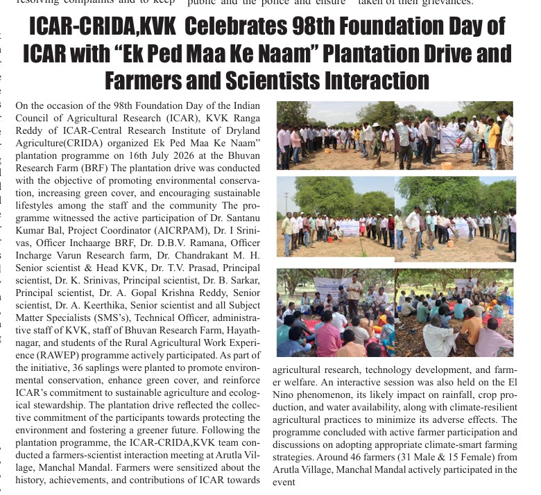 ICAR-CRIDA, KVK Celebrates 98th Foundation Day of - ICAR with "Ek Ped Maa Ke Naam" Plantation Drive and Farmers and Scientists Interaction