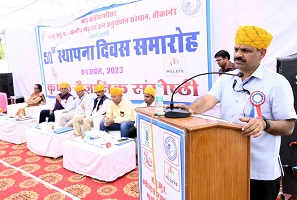 किसान-वैज्ञानिक-संगोष्ठी-स्वर्ण जयंती-04_0.jpg 