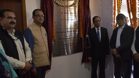 कृषि-जैव-प्रौद्योगिकी-संस्थान-02