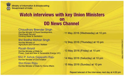 13179092_960383520725813_3172936264969269832_n