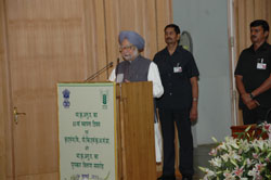 ICAR Foundation Day Lecture_2