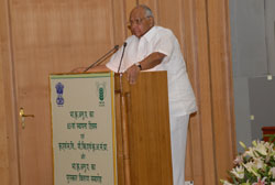 ICAR Foundation Day Lecture_3