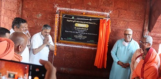 Agro-Tourism-Centre-inaugurated-02