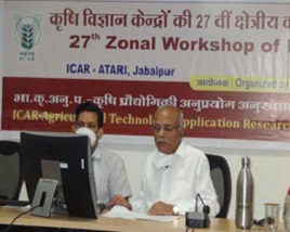 Atari-jabalpur-03-08-2020-4.jpg