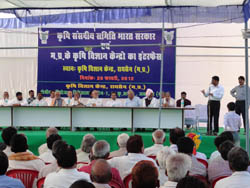 Basudeo-Acharya-kvk-1