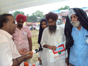 CIPHET-PAU-Kisan-Mela