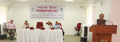 DDG_Speaks-sbi-foundation-day-2018-1