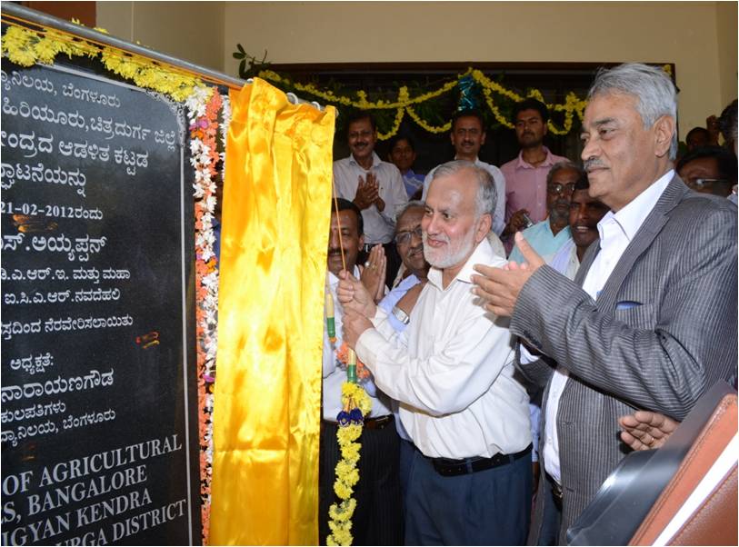 DG-visit-kvk-chitradurga-tumkur-21-02-2012-1