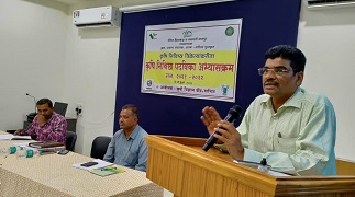 Diploma-in-Agricultural-Extension-Services-for-Inputs-Dealers-DAESI-Programme-inaugurated-02