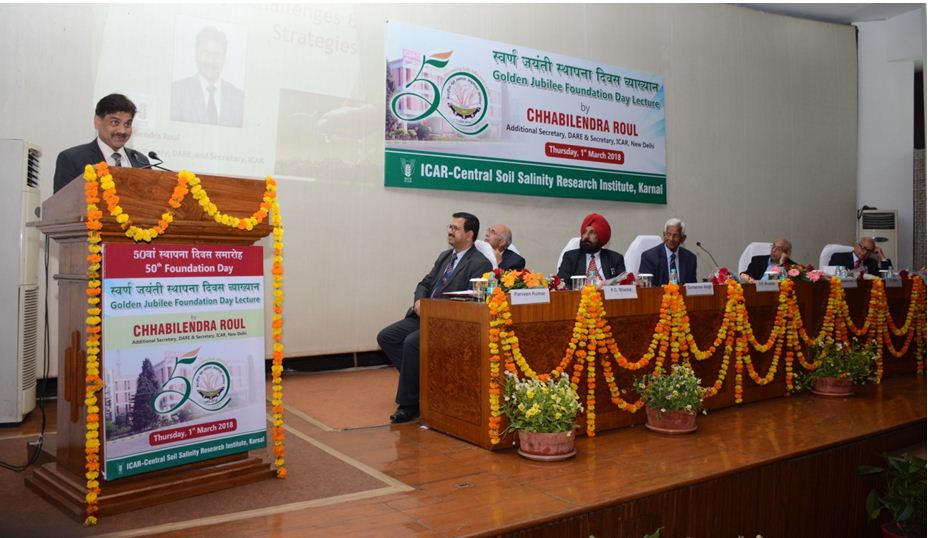 Golden JubileeFoundation day of ICAR-CSSRI celebrated