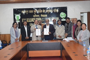 ICAR RC-NEH-MoU-USTM-02