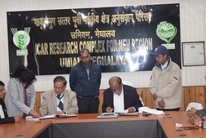 ICAR RC-NEH-MoU-USTM-03