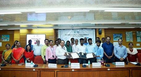 ICAR- CIBA-01-2023_1.jpg 