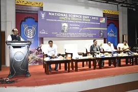 ICAR-Central-Institute-of-Freshwater-Aquaculture-Bhubaneswar-Odisha-01