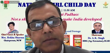 ICAR-Indian-Institute-of-Maize-Research-Ludhiana-Punjab-03