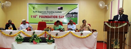ICAR-SBI-celebrates-its-110th-Foundation-Day-01