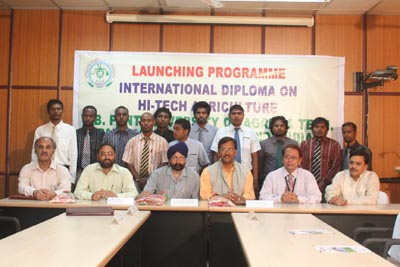 International-School-of-Agriculture -pantnagar