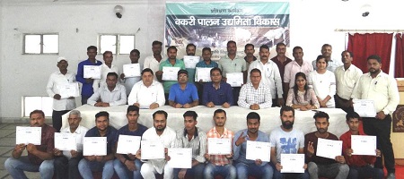 केवीके,भाकृअनुप-भारतीय पशु चिकित्सा अनुसंधान संस्थान,बरेली द्वारा “बकरी पालन उद्यमिता विकास” पर प्रशिक्षण कार्यक्रम आयोजित