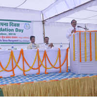 NIBSM-foundation-day-2016-1.png