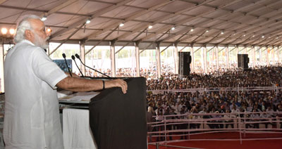 PM-unnati-mela-2016-1