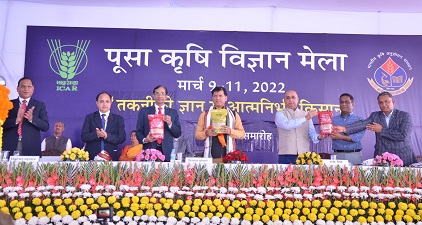 Pusa-Krishi-Vigyan-Mela-2022-inaugurated-02