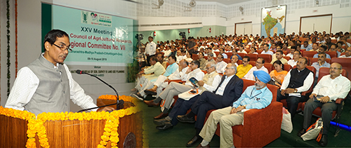 Regional-committee-1