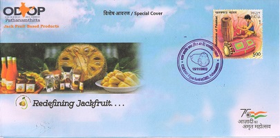 Special-Postal-Cover-Jackfruit