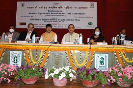 Stakeholders-Meet-on-Modern-Agronomic-Practices-for-Jute-Cultivation-organized-02