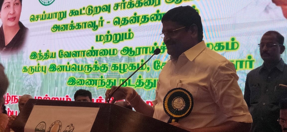 TN_Industries_Minister_speaks
