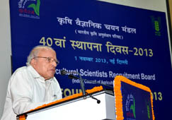 asrbfunction-02-01112013